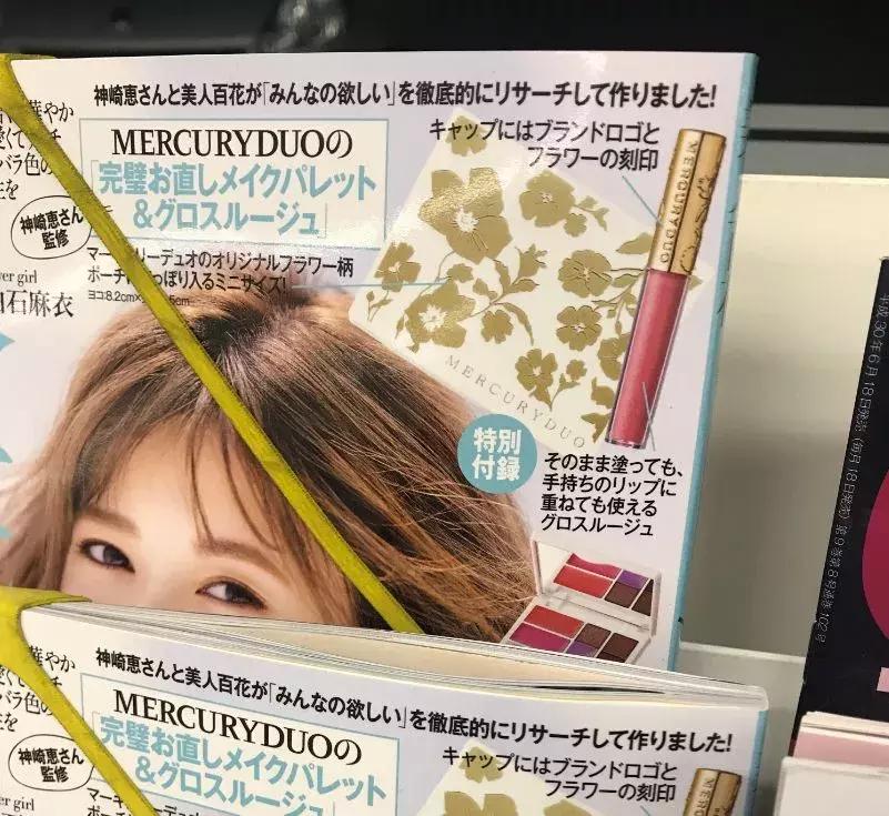 日本药妆必买限定款,日本药妆必买2023