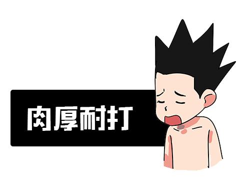 世界杯上为什么球员喜欢吐痰,为什么足球运动员爱摸头