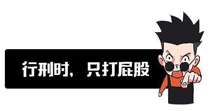 为什么足球运动员爱摸头,为什么足球运动员喜欢摸头