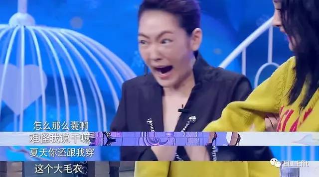 江疏影关晓彤气质,江疏影关晓彤头号任务