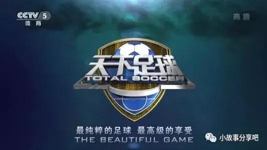 世界杯预测比分模板,世界杯比分精准预测