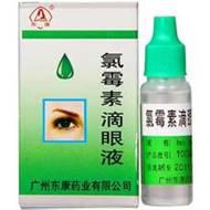 结膜炎抗过敏药物有哪些,细菌性结膜炎吃什么中成药见效快
