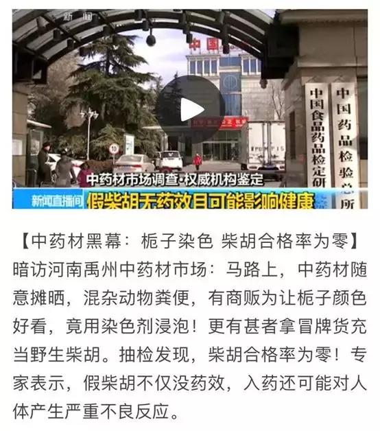 中国人必看10大国产片,中国人必看10部国产片