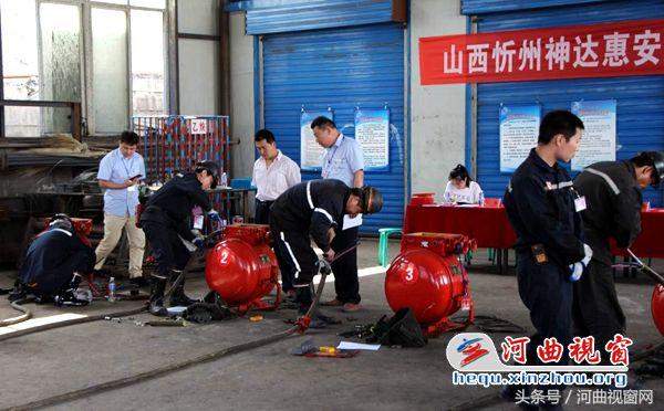 煤矿机电技术比武中心,忻州神达惠安煤矿