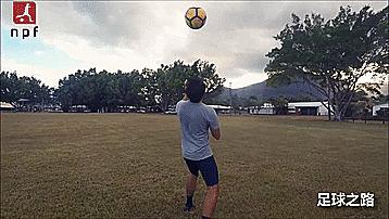 三步学会平地转圈圈,三步教你学会颠球