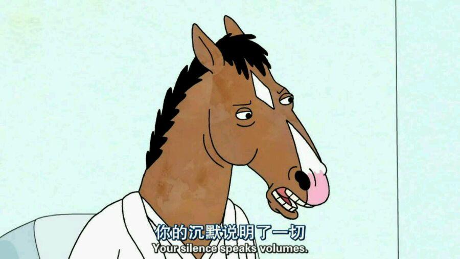 无法感同身受因为针没扎你身上,针没扎在你身上你永远不知道痛