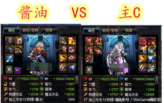 dnf安图恩20人副本开放时间,2018dnf单人安徒恩攻略