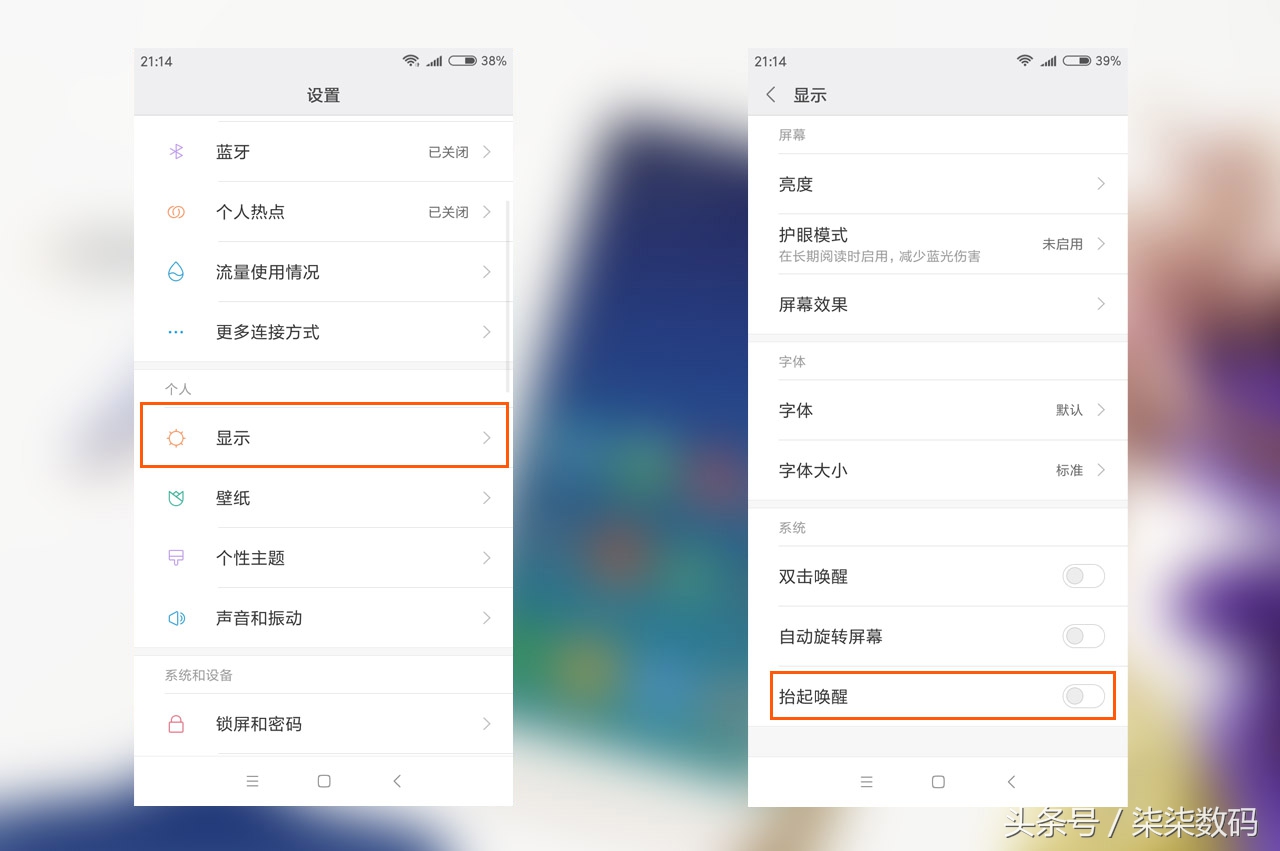 红米6a到底值不值得买,红米手机国民机
