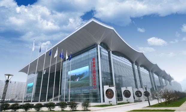 曲江西安国际会议中心,陕西西安曲江国际会议中心