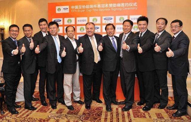 国足名嘴炮轰足协视频,足协白岩松