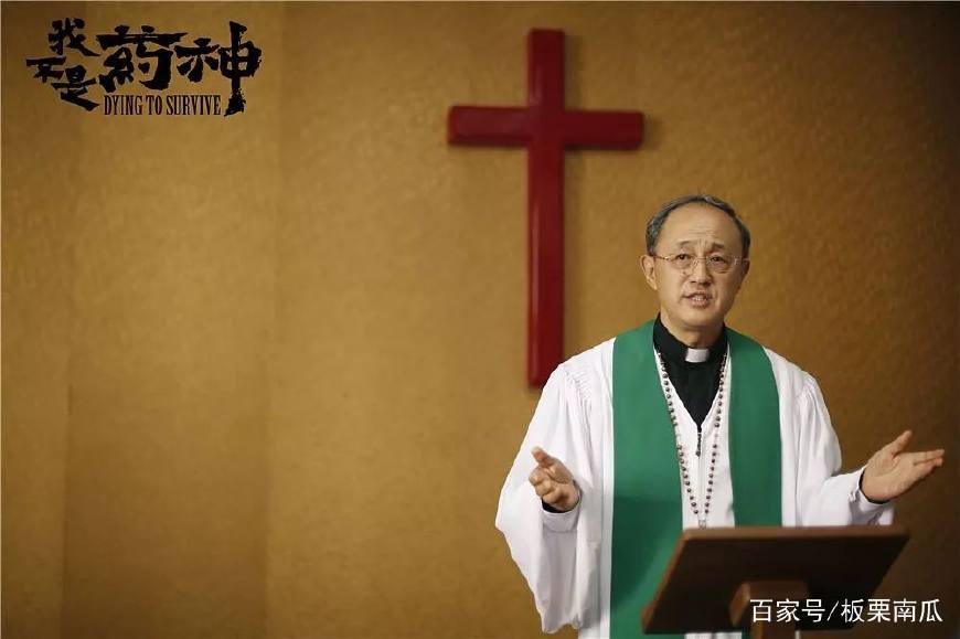 我不是药神值不值得翻拍,我不是药神正面价值