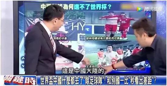 莫斯科世界杯黄家驹,世界杯决赛歌曲黄家驹