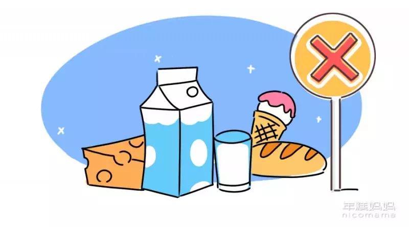 对牛奶过敏有什么方法能治愈吗,对牛奶过敏怎么补充营养
