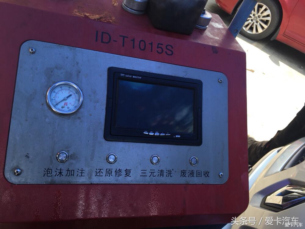 科雷傲二十万公里的维修,进口2010款科雷傲2.5真实油耗