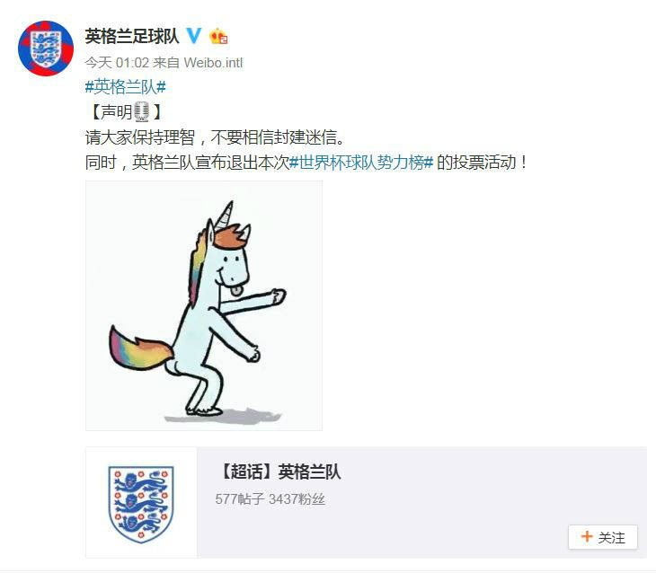 触目惊心的世界杯,世界杯来了你怎么看