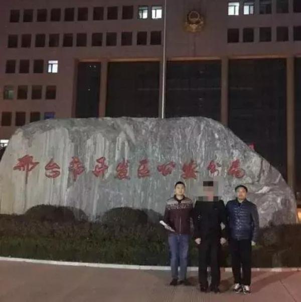 涉网违法犯罪打击新战法,典型涉网案件问题剖析与警示