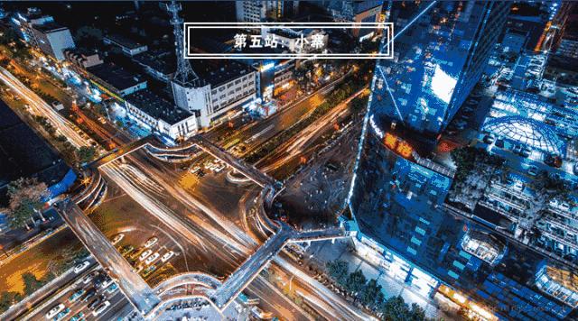 魔都7-11,魔都上海套票多少钱