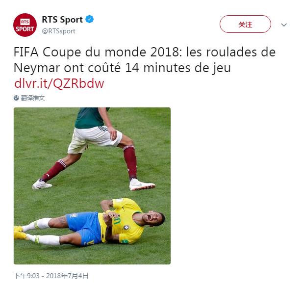 内马尔全场遭遇犯规集锦,内马尔失误颠球