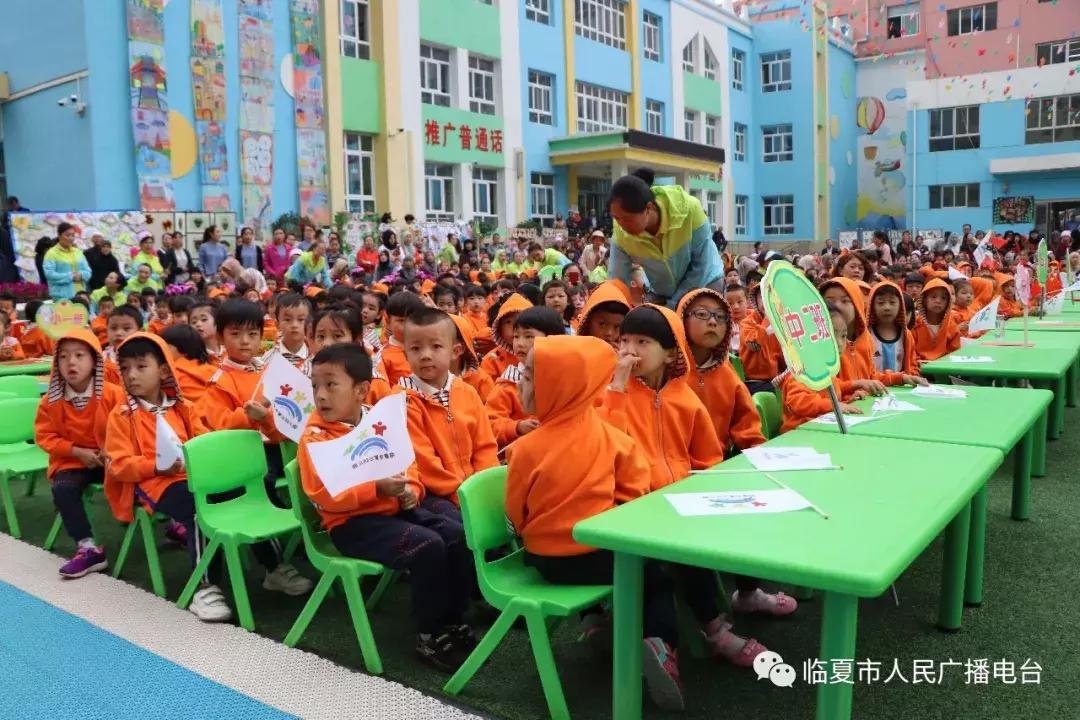 幼儿园建党百年童心向党活动简报,童心向党100周年幼儿园视频