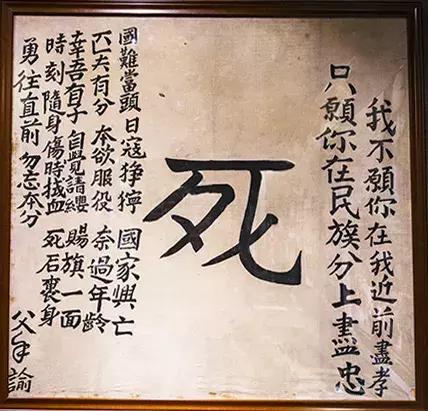 历史书上晦涩的知识点,历史书上的知识具象化了