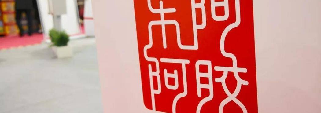 云南白药片仔癀同仁堂哪个强,云南白药与片仔癀