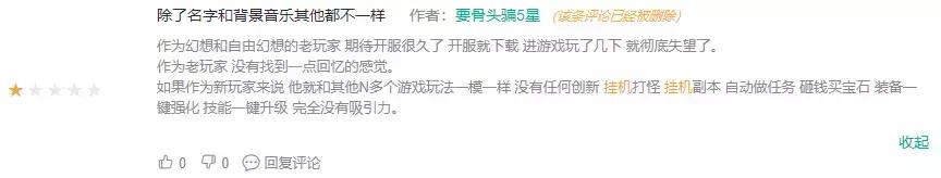 不用花钱能玩的自由幻想手游,自由幻想手游哪个平台