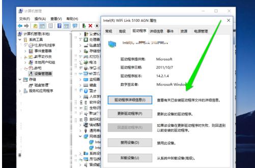 路由器当无线网卡使用,无线网卡该如何使用笔记本