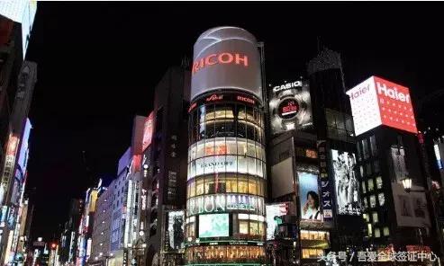 鏃ユ湰璐墿涓績浜嬩欢,鏃ユ湰鍦ㄦ姢鐓т笂璁㈠厤绋庡崟