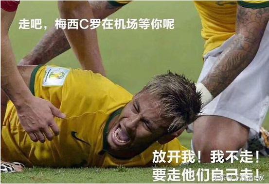 侃国足的视频,侃中国足球