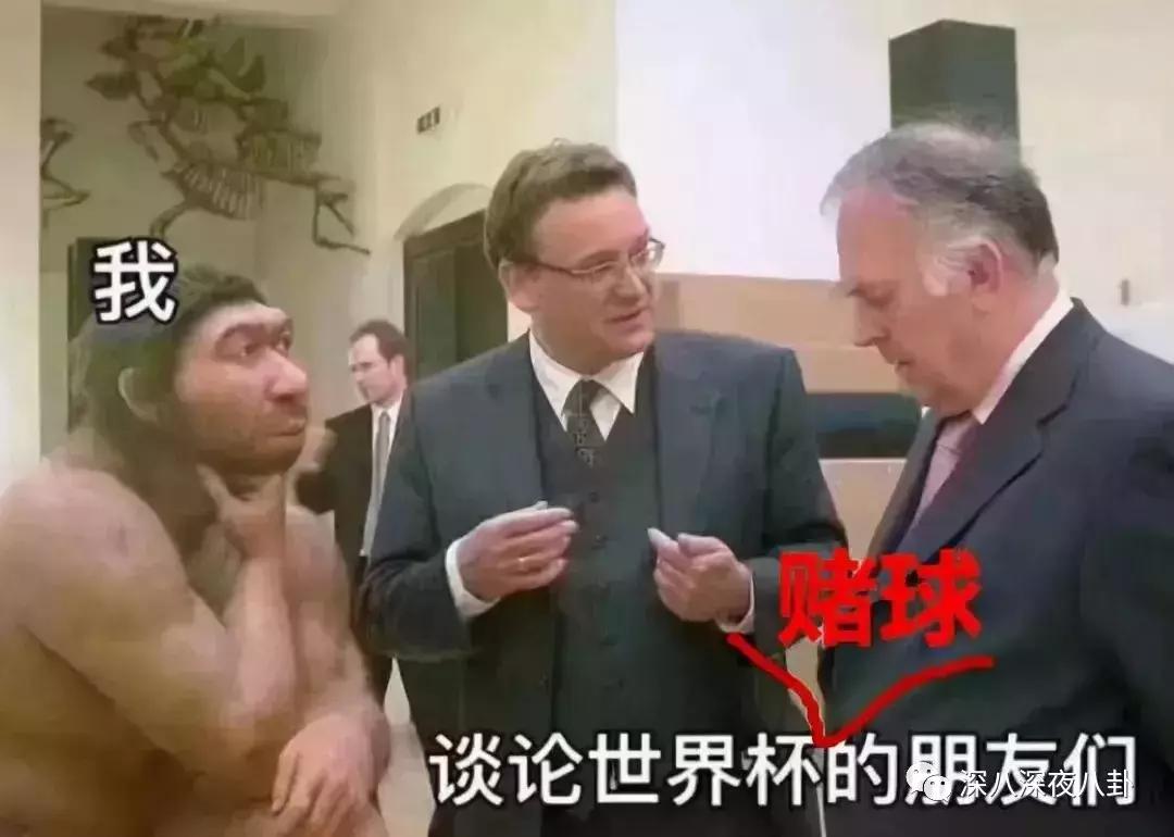 陈坤谈c罗视频,陈坤点赞吴磊视频