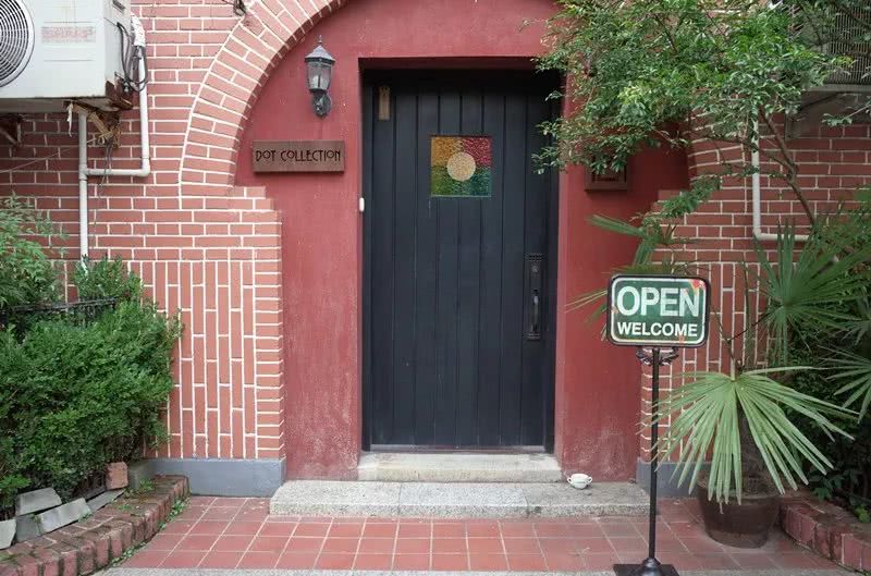 私藏店铺上海,私藏古着店