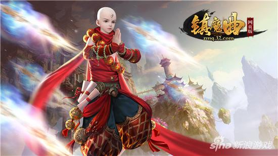 镇魔曲端游新服,镇魔曲网页版为什么停服了
