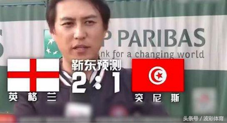 世界杯开局几小时前不可以买彩票,为什么世界杯彩票有些单场不能买