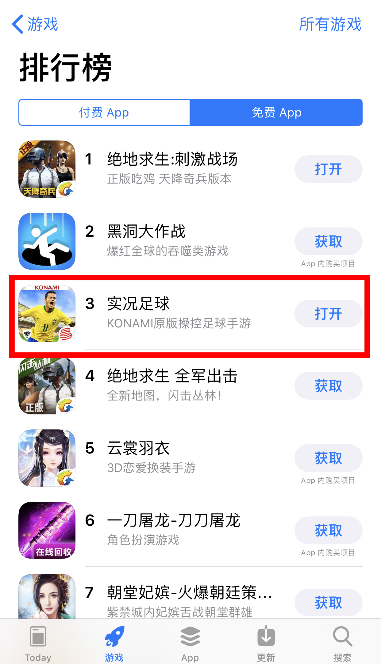 邓超刘德华林志颖综艺节目,邓超吴镇宇演的电影