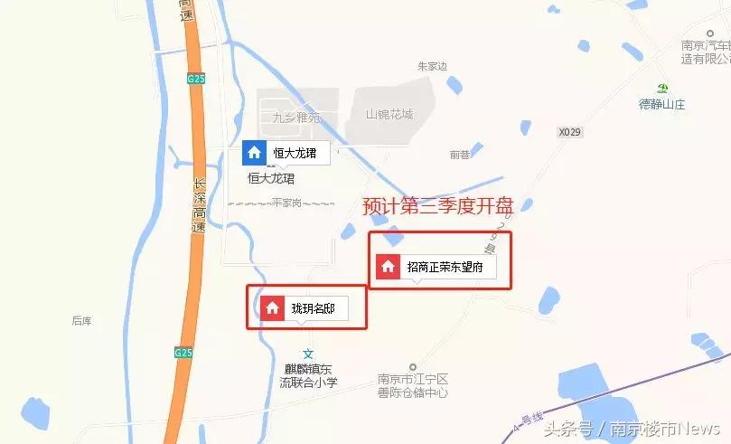 南京青龙地铁小镇第一个楼盘价格,南京江宁青龙山地铁小镇房价