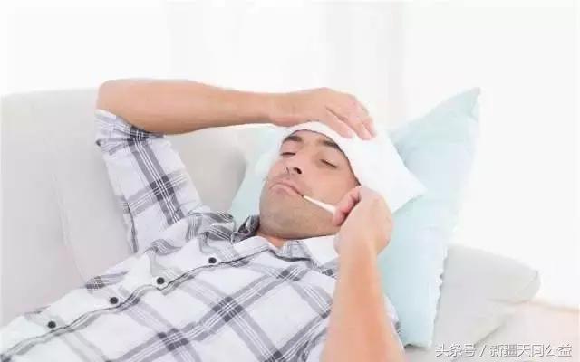 疾控科普hiv,发热不发烧是艾滋病吗