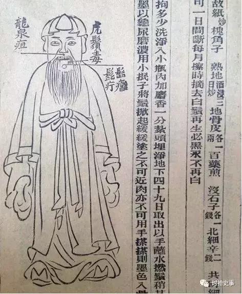 我的漫长抗癌之路 (漫长的抗癌之路)