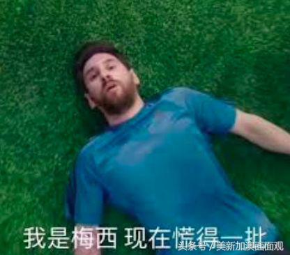 2018世界杯英国足球队图,英国足球世界杯球员