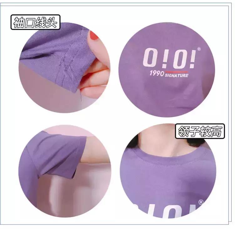 价格便宜韩系网红店,平价韩系实体店推荐