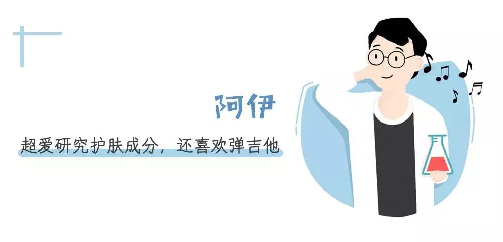 维e面霜的功效与作用有哪些,范冰冰推荐的维生素e