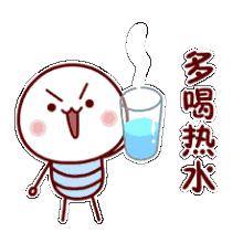 32岁切掉子宫,44岁切掉子宫