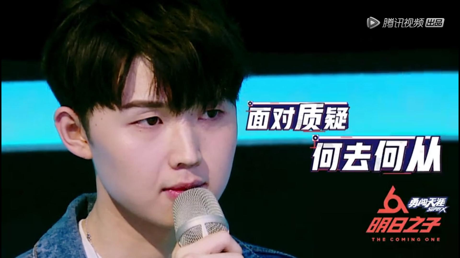 吴青峰和徐梦圆,吴青峰华晨宇李宇春