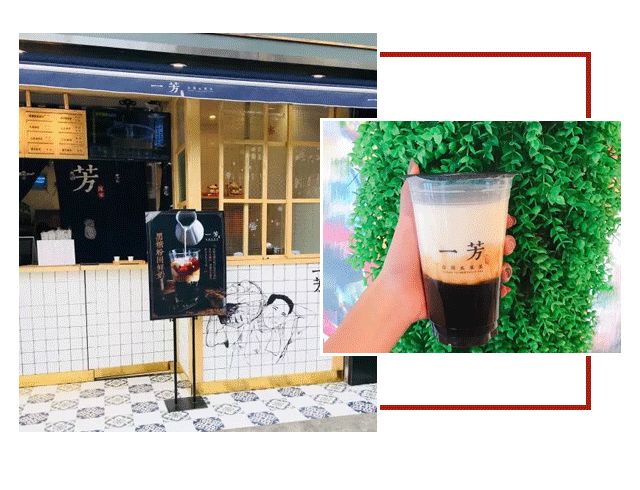 2021网红店排行榜,网红店排行榜前50名单