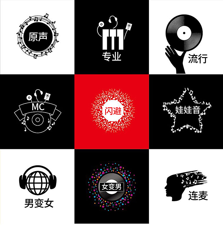 森然播吧二代电声版声卡,森然播吧二代声卡有沙沙声