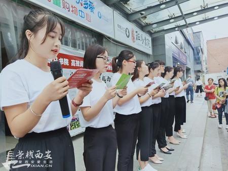 为中华之崛起而读书巡展,为中华之崛起而读书比赛视频