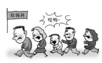 确认过眼神,痔疮就稀罕你这样的人……除了挨一刀,还能做什么?