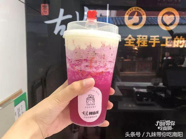 夏季饮品最火网红店,最近很火的网红饮品店