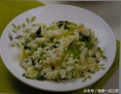 痛风患者能否吃马齿苋,吃马齿苋菜对痛风有好处吗