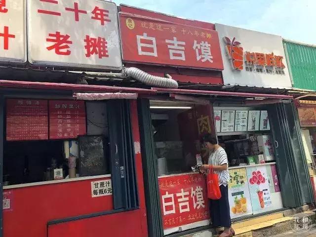 致青春中的美好时光,致青春最美好的时刻