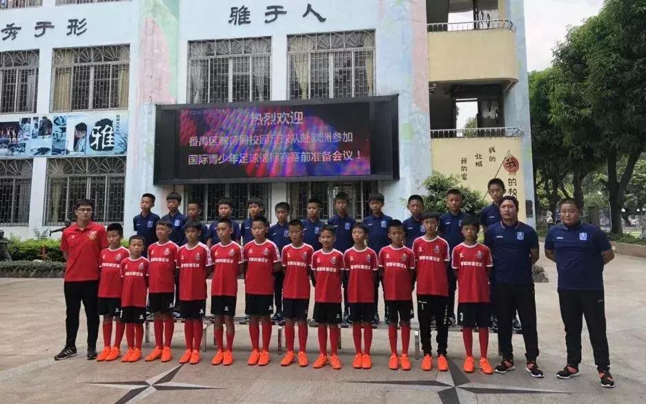 入选欧洲杯最佳阵容最多的球员,欧罗巴最佳球员